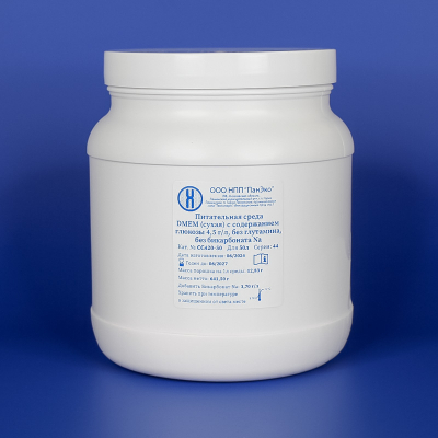 DMEM medium powder, with glucose 4.5 g/l, without glutamine, without bicarbonate, with Na pyruvate