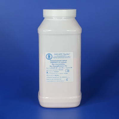 DMEM/F-12 medium powder, without glutamine, without bicarbonate