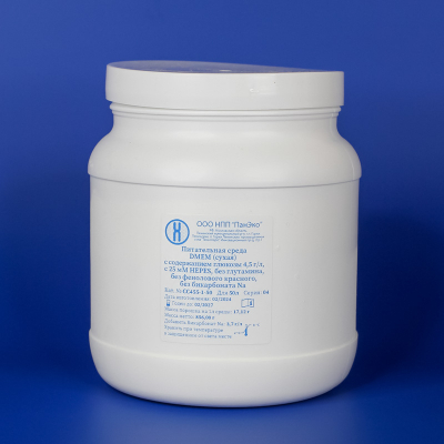 Сухая среда DМЕМ без глутамина, фенолового красного и бикарбоната Na, c содержанием глюкозы 4,5 г/л и HEPES, на 50 л