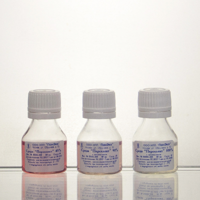 Среда Перселект 90%, 10 мл