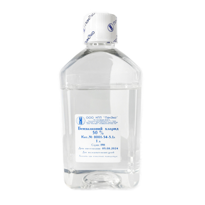 Бензалконий хлорид 50%, 1 л, Neoxim 