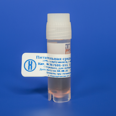 Среда ЭКО1 ПВП с альбумином и антибиотиками, 1 × 1,5 мл