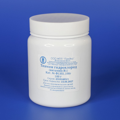 Тиамина гидрохлорид 100 г