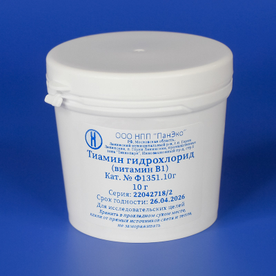 Тиамина гидрохлорид 10 г