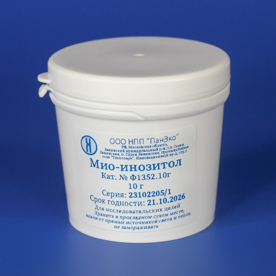 Мио-инозитол 10 г