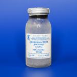 Раствор трипсина-ЭДТА 0,05% с солями Хенкса 50 мл