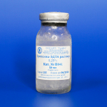 Раствор трипсина-ЭДТА 0,25% с солями Хенкса 50 мл