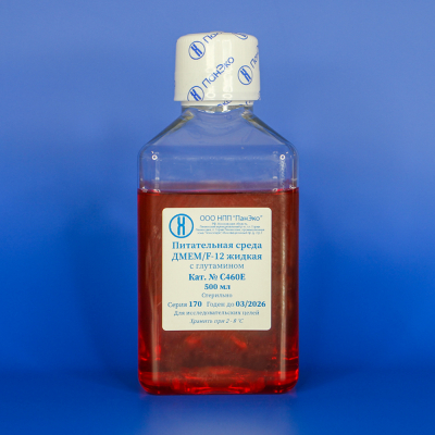 DMEM/F-12 с глутамином, 500 мл, евро-ПЭТ