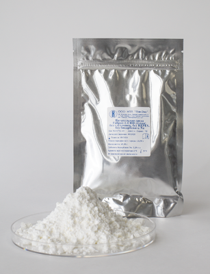 Сухая среда Гибрис-1-СНО без глутамина, HEPES, бикарбоната Na, на 2 л